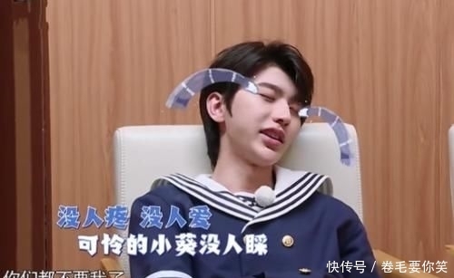 类似乐可的动漫 《没有钱》:早期经典之一