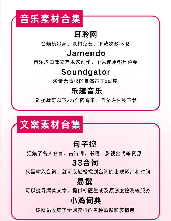 久久久久精品9999不卡片