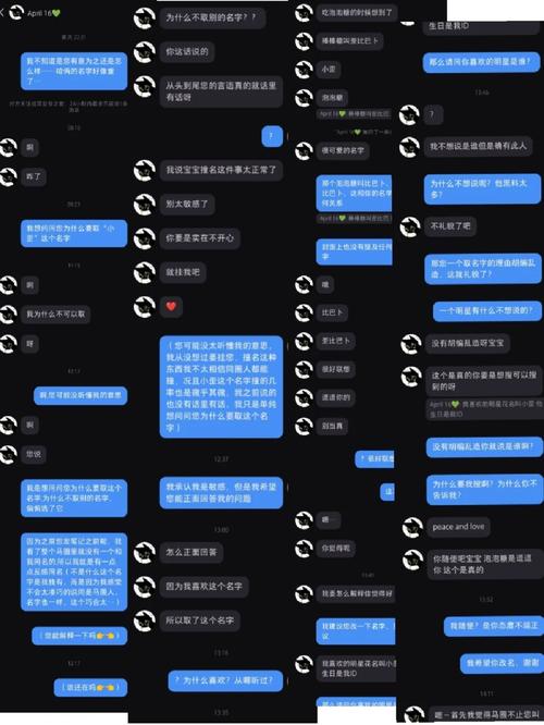 十大最污日本动漫 大最画面里常有露骨暗示