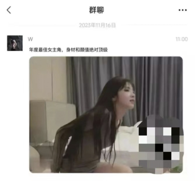 51吃瓜网张津瑜在线