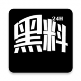 情人指南在线观看