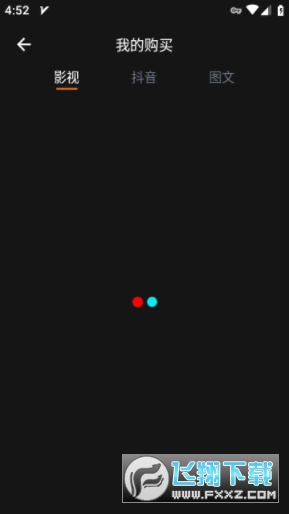 性情网站在线观看免费