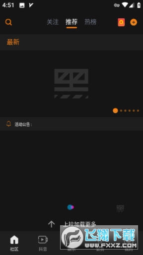 伪娘资源 伪娘资源优化移动端体验