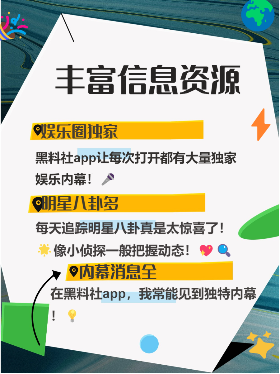 动画公司magin 公司《鬼灭之刃》系列